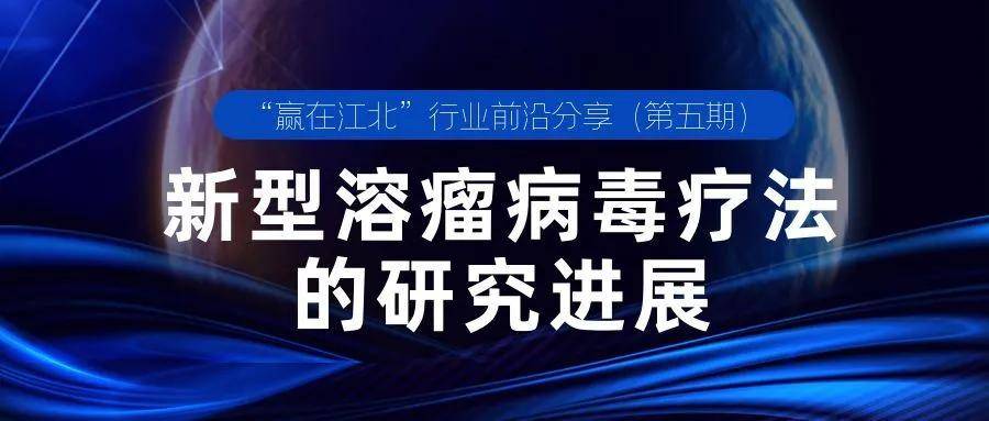 转基因新闻聚焦，科技前沿的挑战与机遇