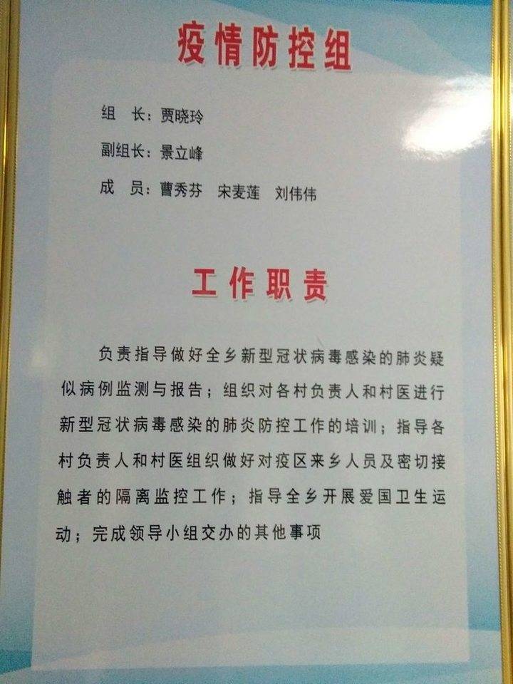 迎难而上专题研讨，迎难而上、克难攻坚心得体会 