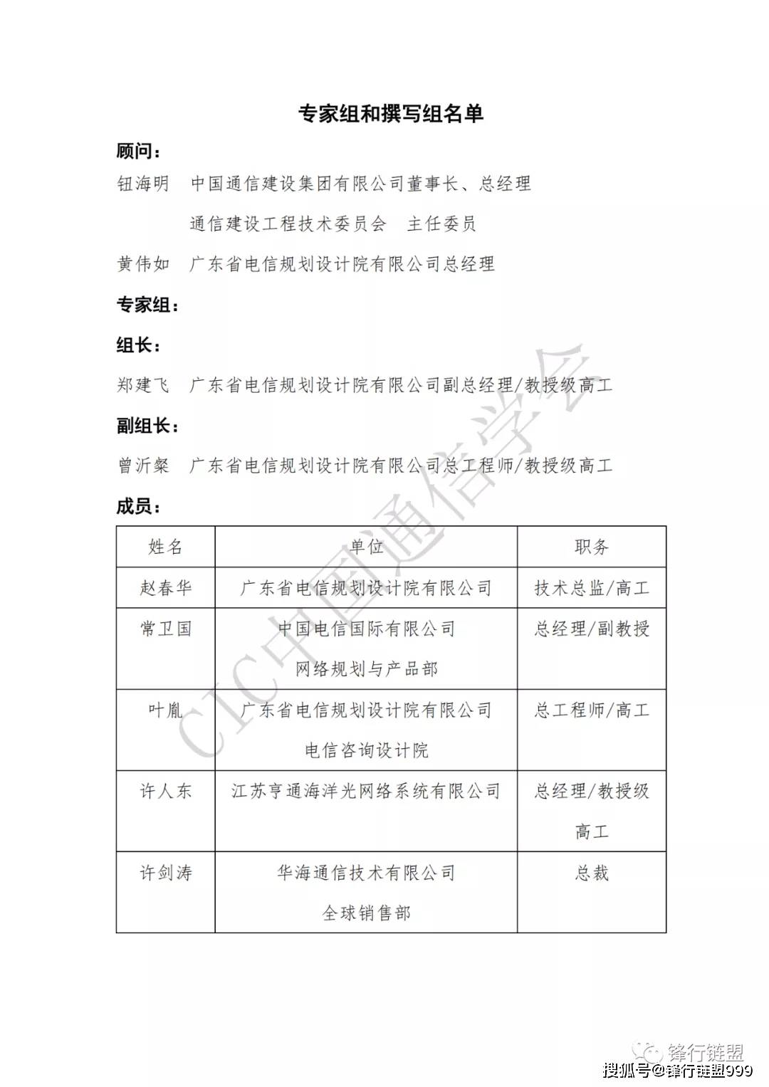 海底光缆最新消息，技术进展、市场影响及实时维护动态揭秘