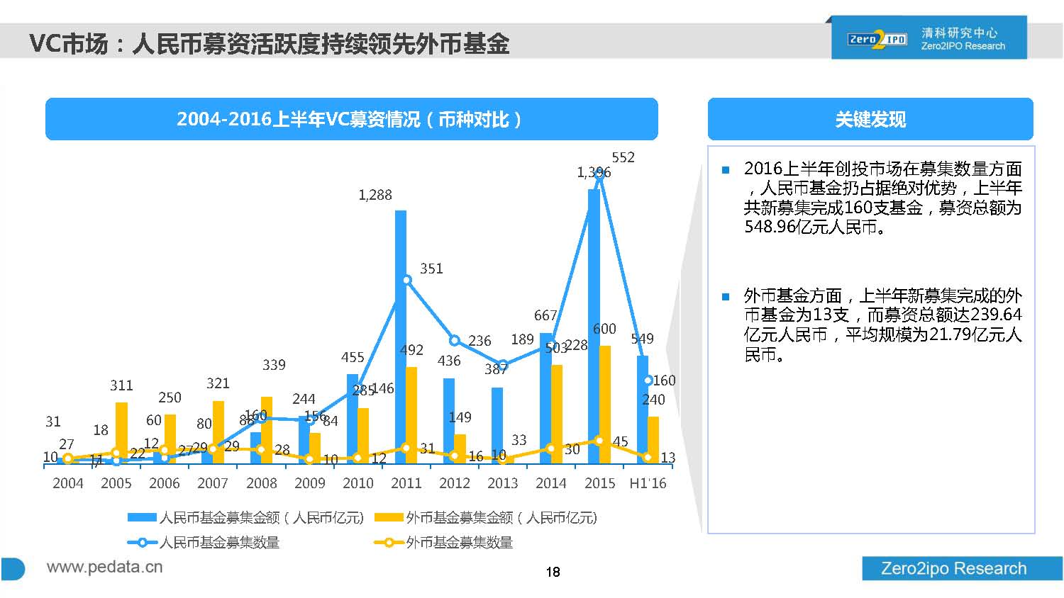 股票519888解析与市场展望，洞悉投资机会！