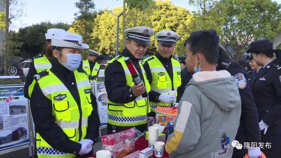 隆阳警方最新动态揭秘，今日动态抢先看