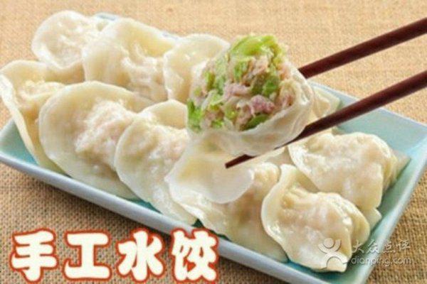 饺子制作全攻略，轻松掌握煮饺子技巧，百度收录标准标题