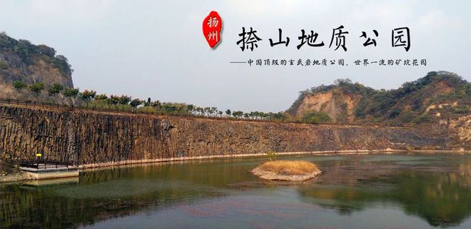 八代市游玩指南，探索魅力之旅