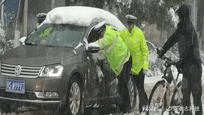 随州今日雪讯，最新降雪动态报道