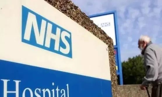 英国突发医疗，英国医疗nhs 