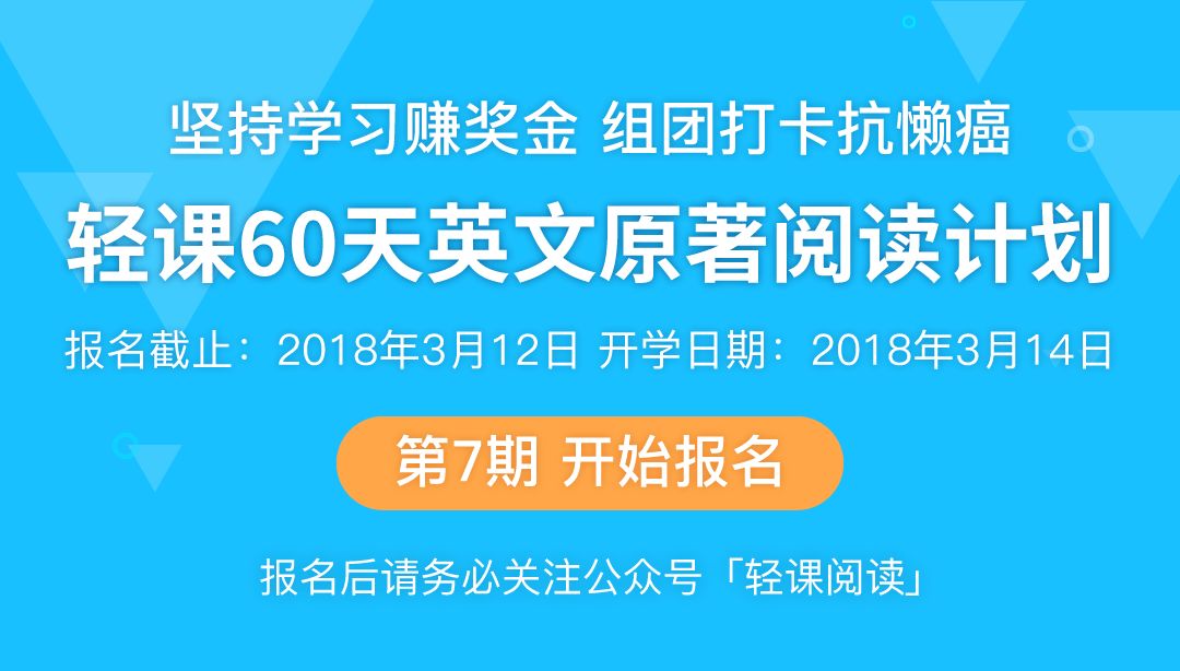 百度英语点读探索，开启英语学习新篇章