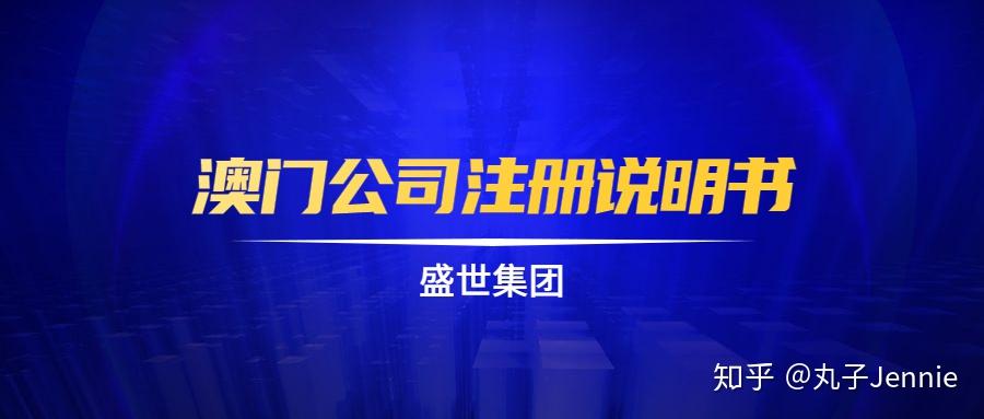 央视快报揭秘，襄阳事件最新进展速递