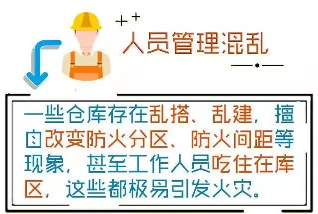 揭阳防泄密公司排名揭秘，专业保护信息安全，企业安全不可或缺！