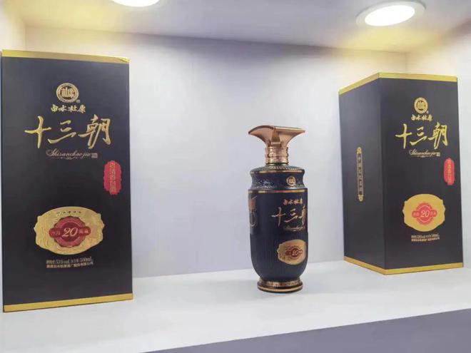 杜康酒价格大揭秘，历史名酒的市场价值探索