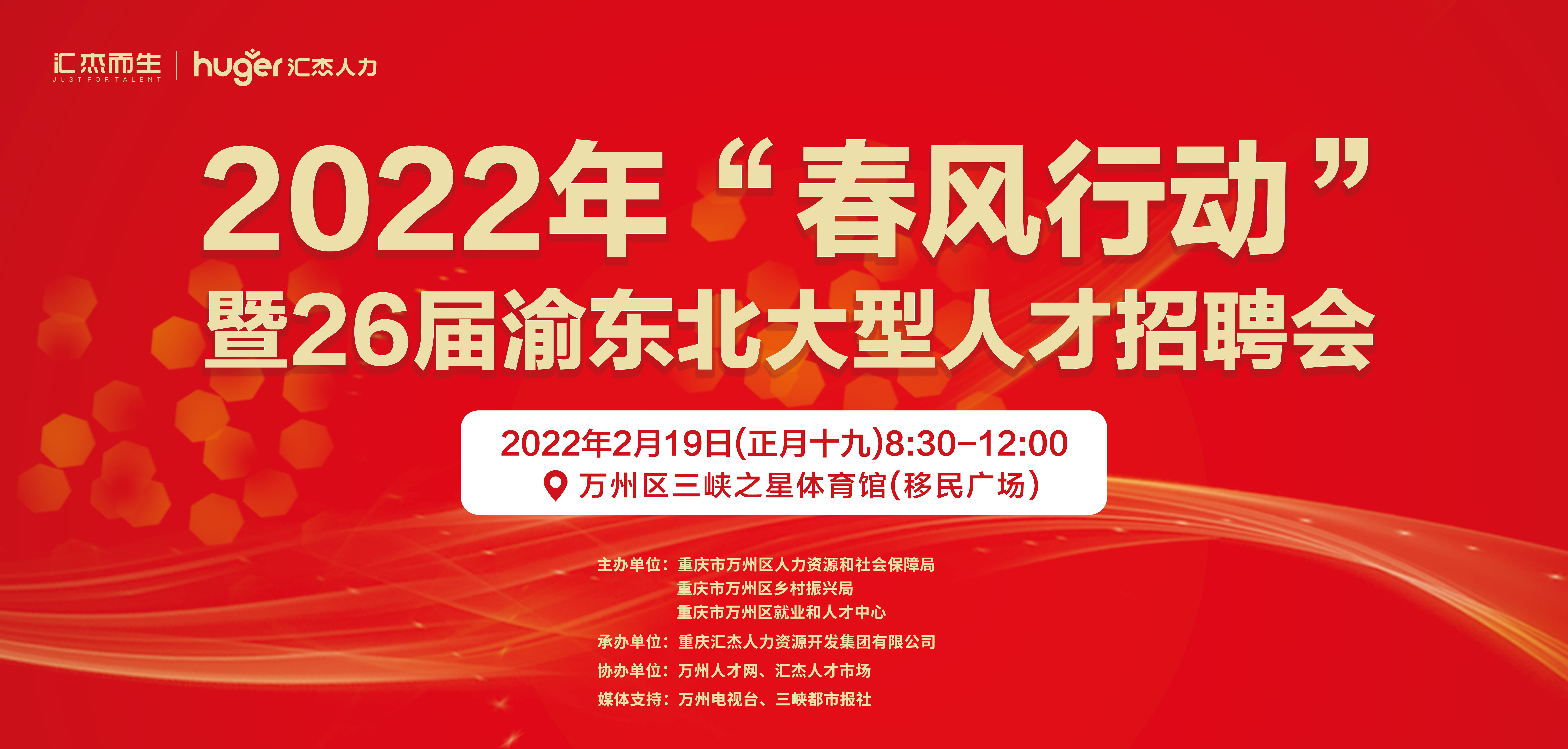 江苏医美前台最新招聘启事，寻找优秀人才，共创美丽事业！