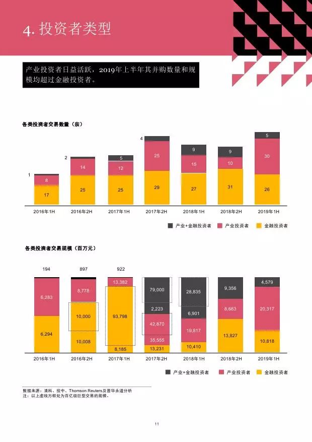 沙市城南新闻速递，最新动态与发展趋势展望