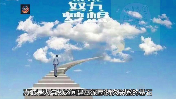 事业励志语录，简短箴言助你攀登成功之巅