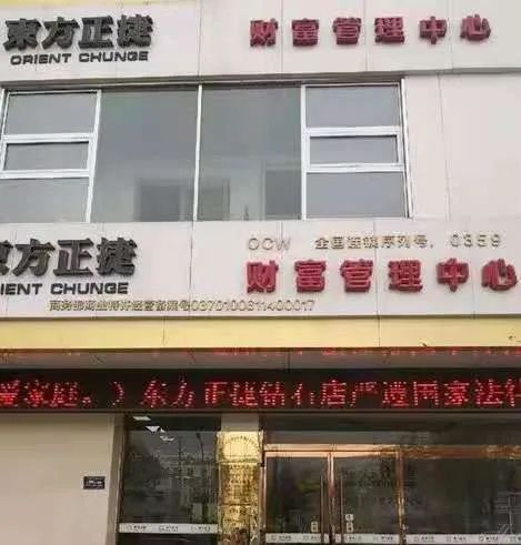 保定十大热门商店排行榜，你不得不看的购物圣地！