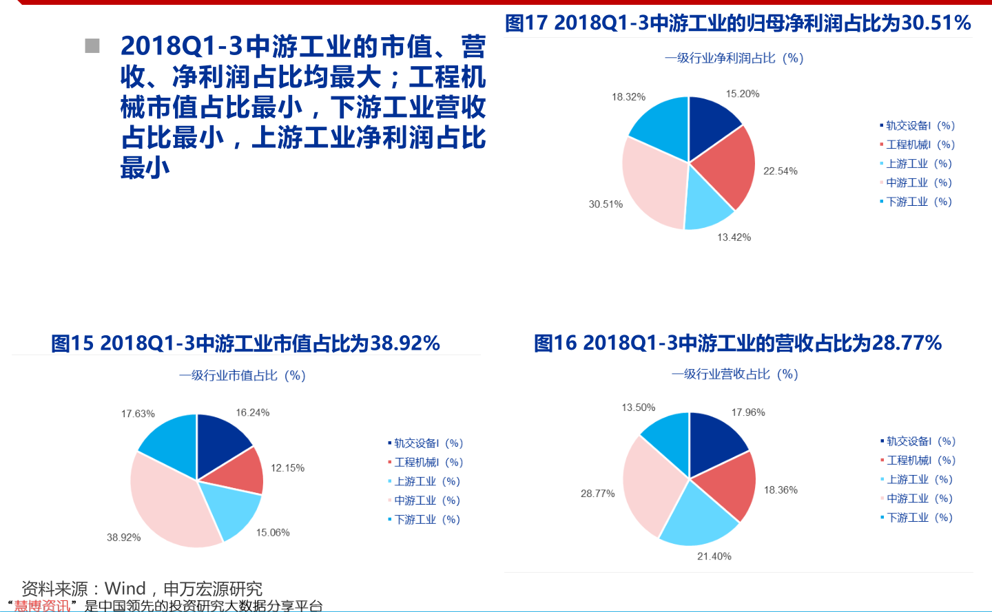 中国股票公司概览，各类股票公司的特色与深度解析