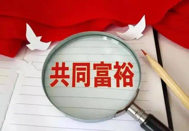 政策如何有效落实，如何落实一项政策 