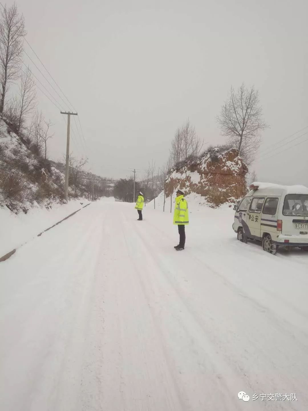 洛塘高速雪情实时更新，最新下雪情况报道