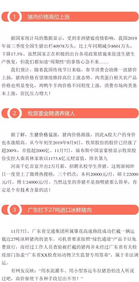 武汉建模公司排名揭晓，行业影响力不容小觑