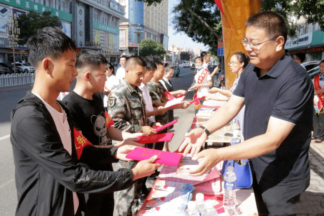 优抚政策落实部门，优抚政策宣传 