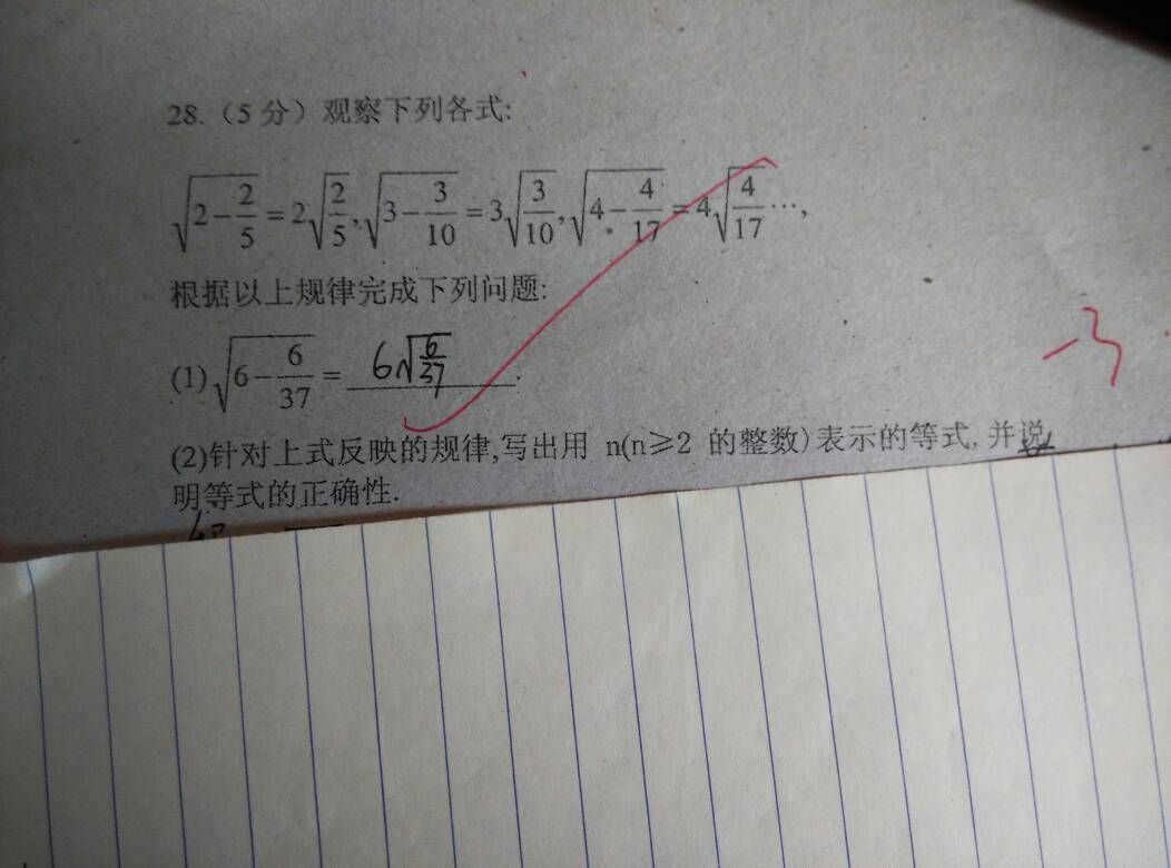 如何落实检查方案，检查方案怎么写 