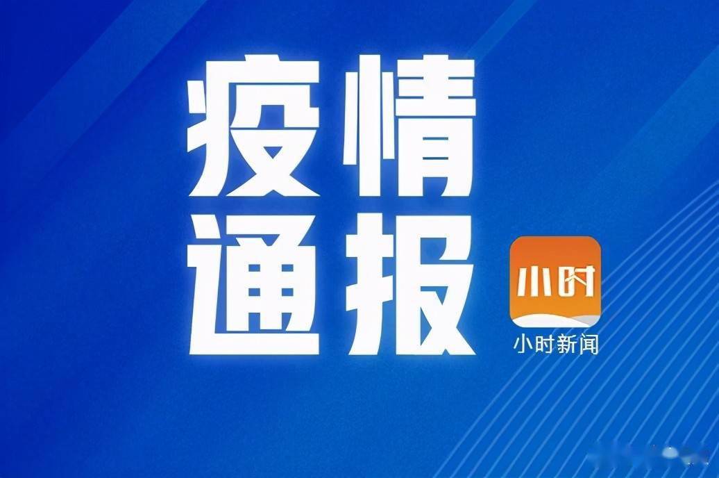 钱江晚报深度探索，揭秘新闻背后的故事