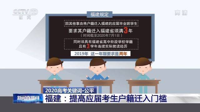 坚持落实政策英语怎么说，落实政策后面加什么词 