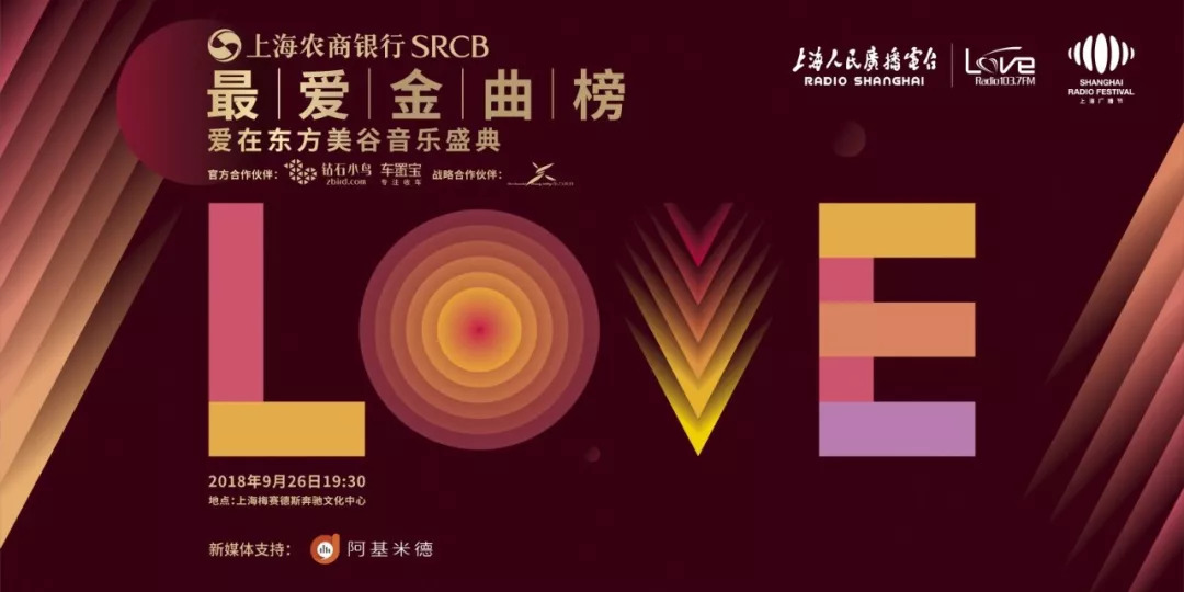 百度最新十大热门歌曲榜单揭晓！必听的音乐盛宴