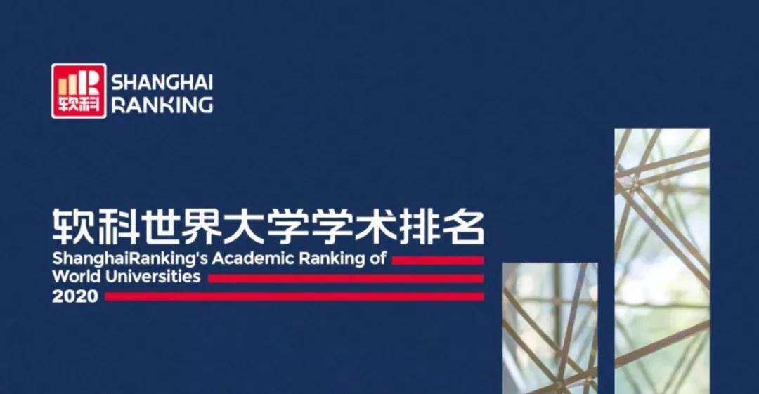 Colgate大学，全球排名前列，揭秘其卓越学术与特色亮点