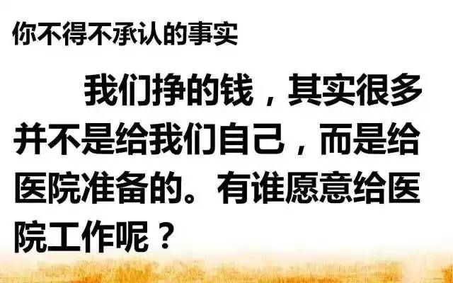 患癌母亲遭拒收背后的深思，商业保险与人道关怀的博弈之路