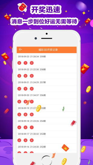 独家爆料，宝马app 30日狂欢活动指南，惊喜福利连翻篇，小红书热推活动！