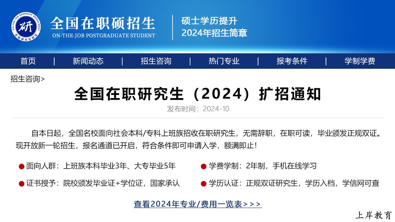 人民银行辟谣背后的征信恢复新规真相，揭秘特色小店与征信新规关联的故事