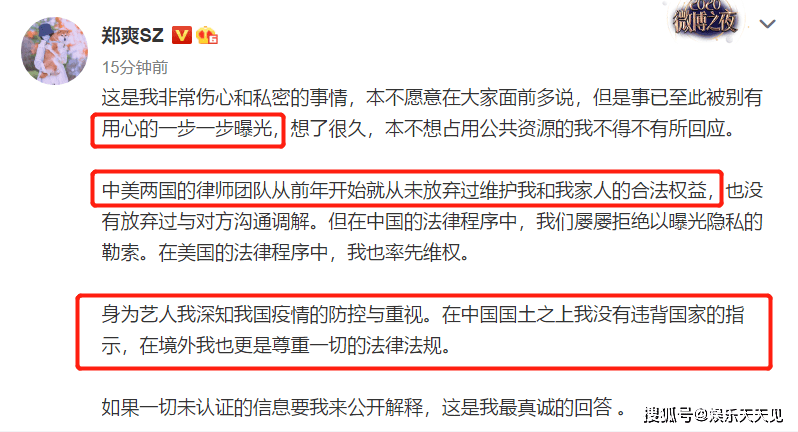 新手妈妈必读，生育孩子如何助力女性智慧增长——健康中国刊文解读标题，生育孩子会使女性更聪明，新手妈妈的智慧增长指南（健康中国刊文解读）