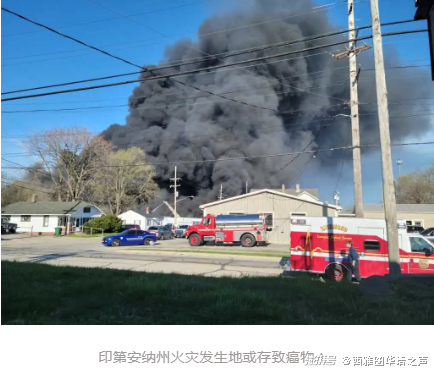 物流公司火灾背后的自然美景探索，宁静之旅最新报道