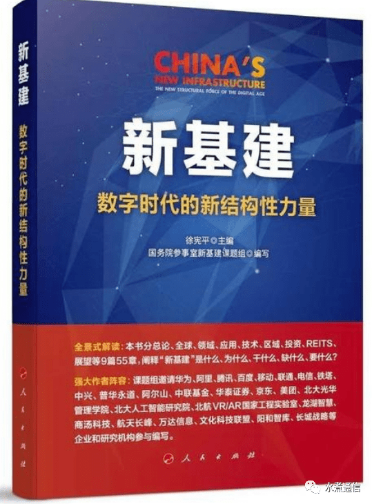 最新行业工作实操指南，31步掌握技能，零基础迈向成功之路