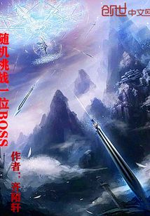 浅笑轻吟梦一曲 第81页