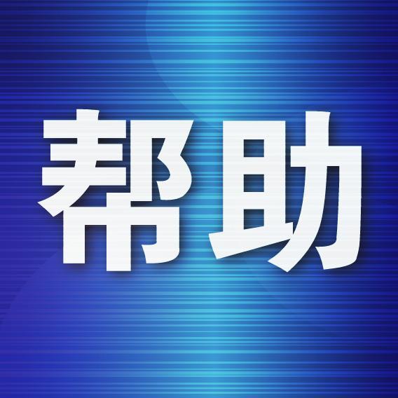 聚焦要点分析，最新半岛晨报疫情报道（11月1日更新）