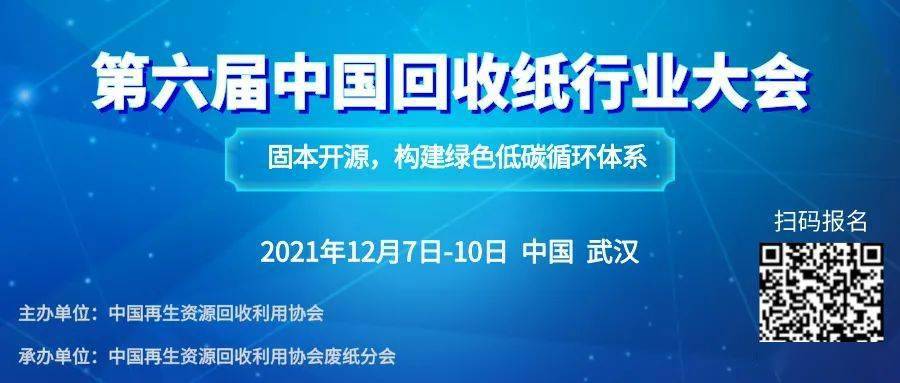 11月1日废报纸E的新生，变化中的学习与自信成就之源