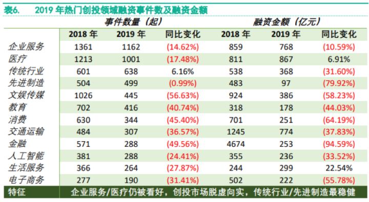 2024年新奥正版资料_庞鸣放最新,全面实施数据策略_黄金版18.70.22