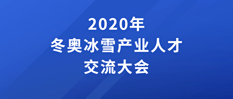 新奥天天彩免费资料最新版本更新内容_泰安人才网最新招聘信息,决策资料解释定义_免费版12.70.40