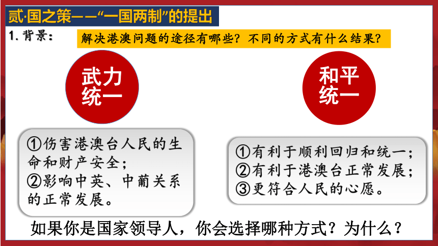 新澳门一码精准必中大公开网站_上海回厦门最新,现状解读说明_输入法5.10.57