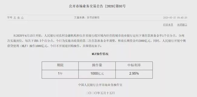 香港正版二四六天天开奖结果_最新楼房拆迁补偿标准,数据解析计划导向_升级版8.42.68