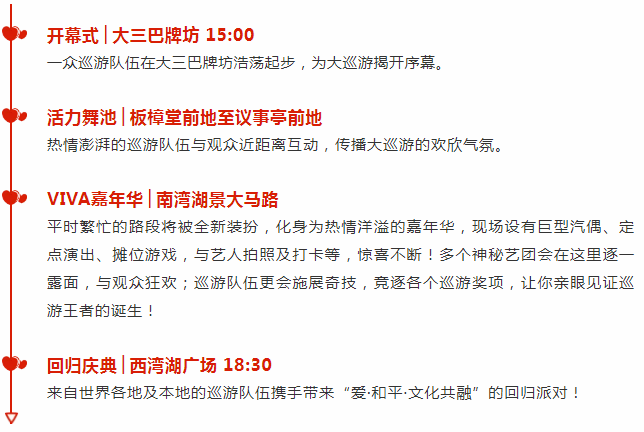 澳门二四六天天彩开奖结果查询_最新企业认证流程,经典解释定义_WP版8.57.21