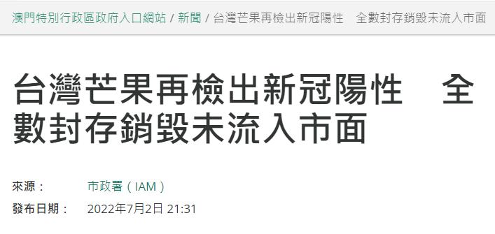 澳门2024正版资料大全完整版_嫁给爱情最新章节,经济性执行方案剖析_Tizen9.51.33