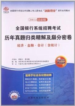 2024溴门正版资料免费大全_台州驾驶员最新招聘网,快速解答计划设计_原创性版8.63.85