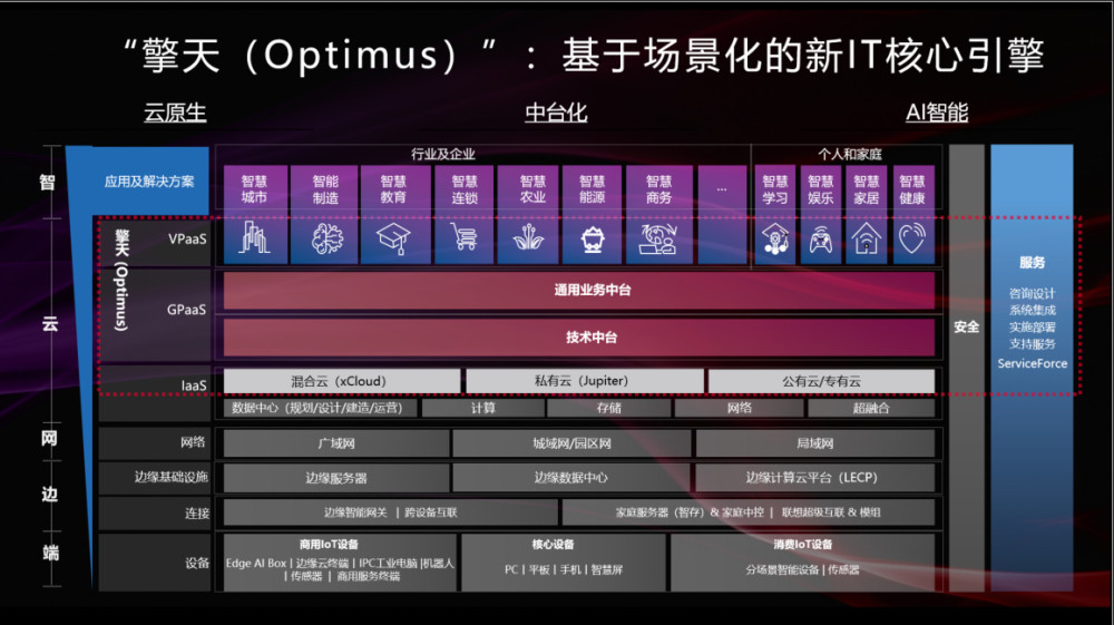 949494王中王内部精选_岭隧道最新消息,迅捷解答计划执行_领航款8.38.22