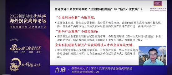 澳门三肖三码精准100%_云商之家最新消息,快捷问题方案设计_复兴版1.13.68