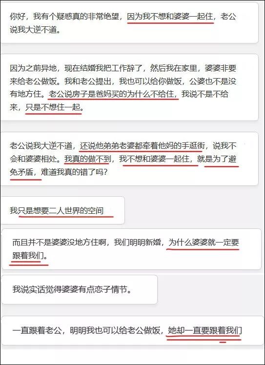 澳门答家婆一肖一马一中一特_最新极速下款的口子,精细化计划设计_品味版2.25.40