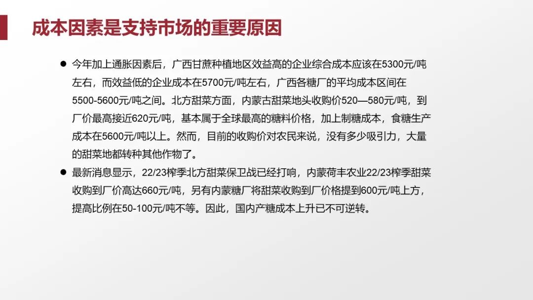 新奥最精准资料大全_皇子教学视频最新视频,涵盖广泛的说明方法_董事会1.50.48