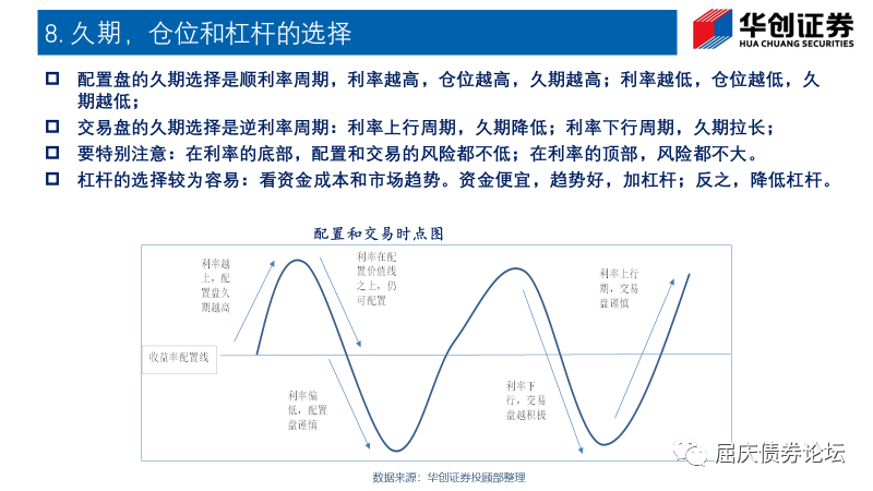 澳门今晚开奖结果号码_圣人最新卦,稳定性方案解析_状态码7.60.81