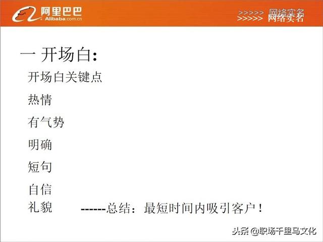 新澳门天天开奖结果888_巨野县民政局最新电话,深入解析策略数据_动态分组7.26.73