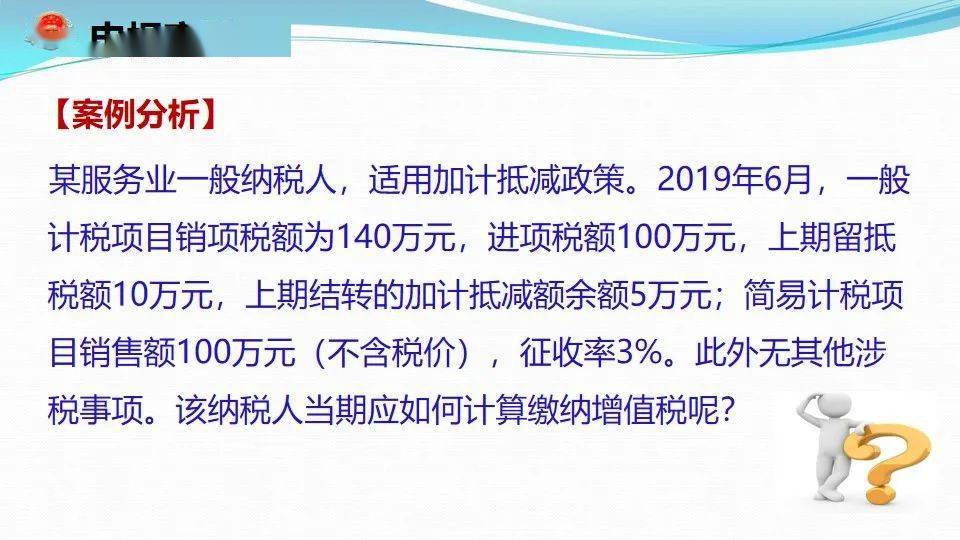 新澳好彩免费资料大全_大杨树贴吧最新更新,统计解答解析说明_跨平台8.19.63